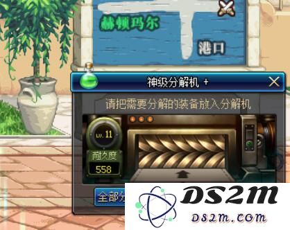 地下城与勇士：全新起源与冒险旅程的重启之路