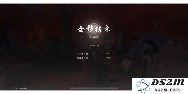 燕云十六声悬壶治疗 多人会诊药方配置攻略：妙趣横生的健康之旅 绝对不可错过