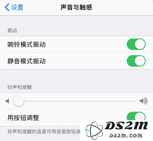 探秘 iOS 13 音量调节的新变化与细节特征分析