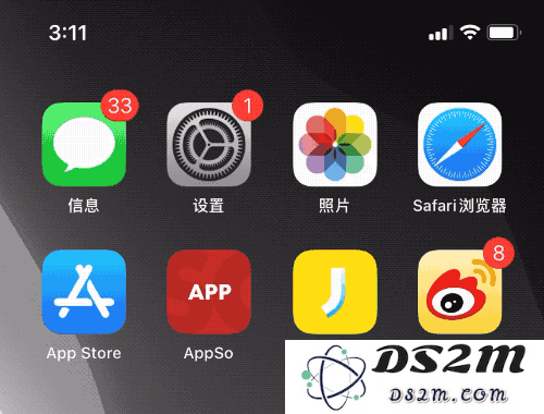 iOS 13 音量调节有哪些细节变化？