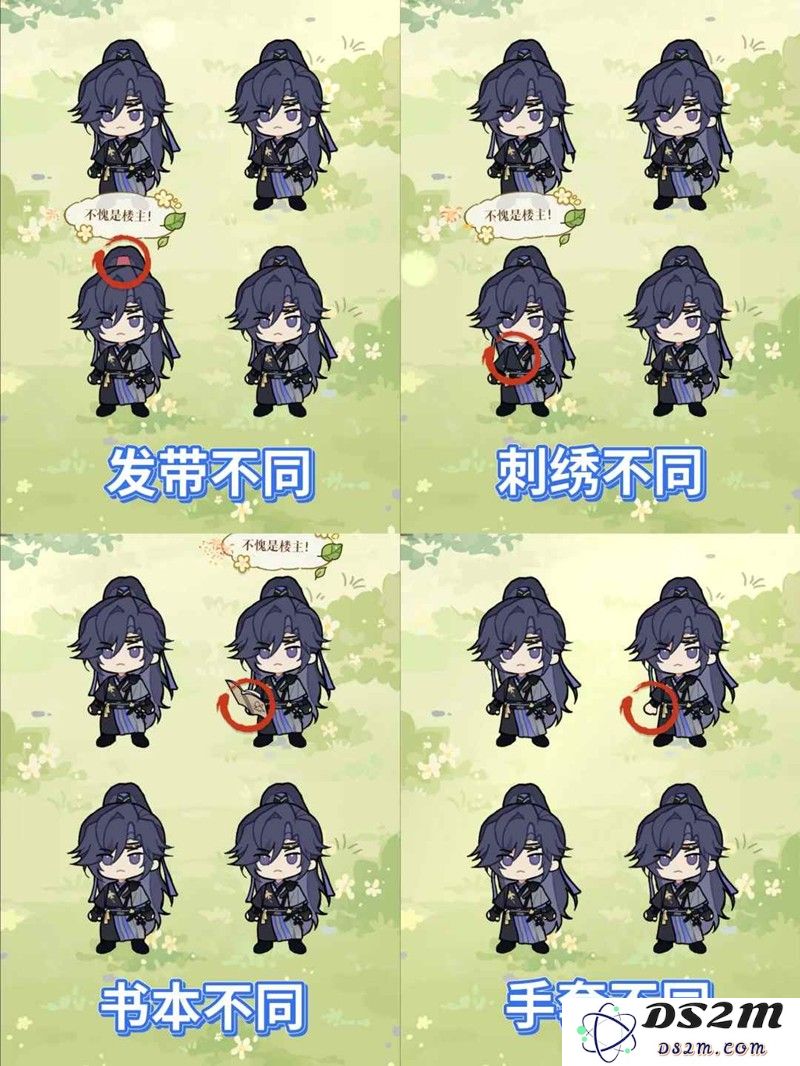 如鸢新活动新人特训 新人特训怎么玩攻略合集：掌握技巧！ 轻松上手