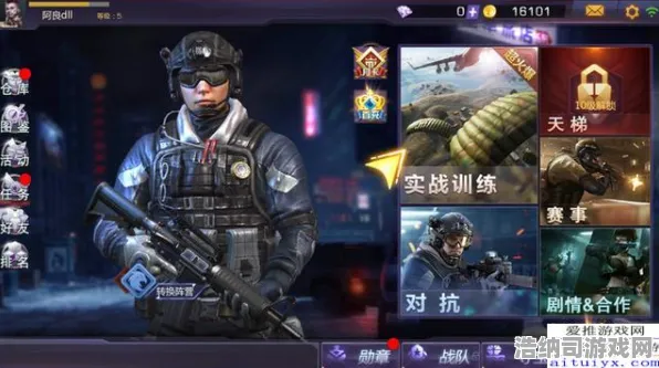 神作终极测试逆袭绝地反击