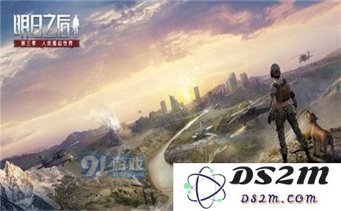 明日之后辐射高校S6准备阶段应该选择哪款帽子最为合适