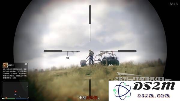 《GTAOL》麦肯奇机场抢货任务图文攻略：如何轻松完成？必看技巧分享