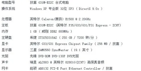 《永劫无间》音乐谱面-2025春季最新优化-Xbox Series X-策略战棋