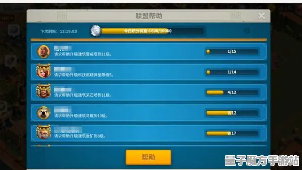 《万国觉醒》PVP攻略-2025春季最新优化-微信小程序-元宇宙沙盒-天赋加点方案