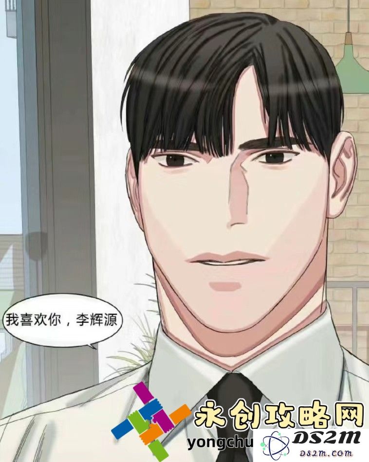 左右为难1v3兄妹：在家庭纷争中寻求和谐与平衡的有效策略与方法