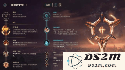 在英雄联盟手游中如何高效掌控打野猴子的玩法与策略技巧