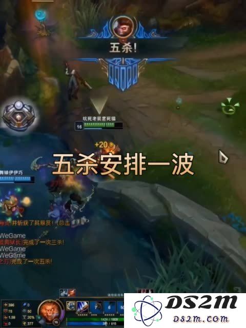 在《英雄联盟》中，猴子通过哪些策略和技巧提升经济水平