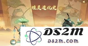 探索封神幻想世界的蛙灵技巧与攻略大全，助你轻松应对各种挑战