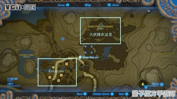 《塞尔达传说》单人通关攻略-2025年春季全新技巧分享-谷歌Stadia平台分析-卡牌对战策略-详细MOD自制指南