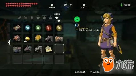 《塞尔达传说》单刷技巧-2025春季最新优化-谷歌Stadia-卡牌对战-MOD制作教程