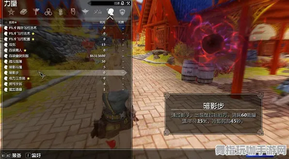 《魔兽世界》MOD推荐-夏季畅玩必备-适用于安卓/iOS-实现跨平台多人联机体验