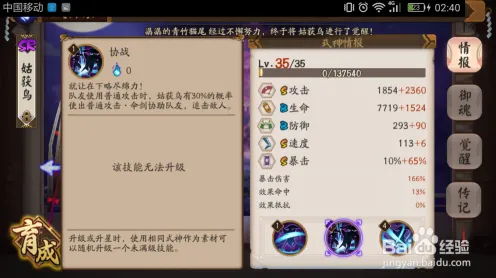 《万国觉醒》跨平台存档-本周技术更新-Xbox Series X-体育竞技-角色培养方案