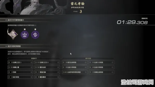 史诗dlc降临史诗dlc降临