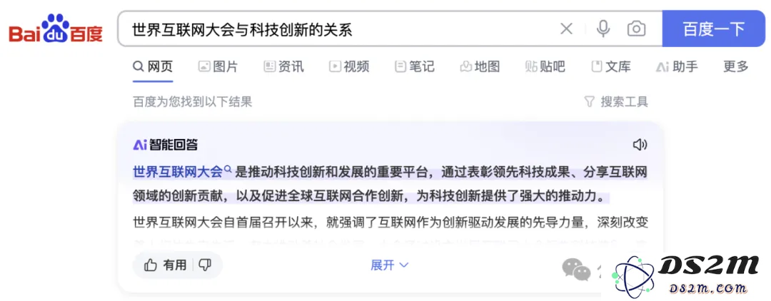 OpenAI看好的方向，文心智能体技术抢先爆发！