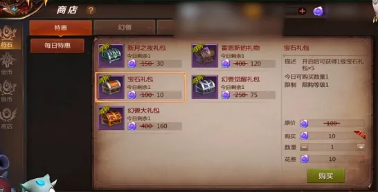 《和平精英》声望快速提升攻略-2025年春季最新优化策略-跨平台联机体验-云游戏畅游-声望快速提升技巧分享