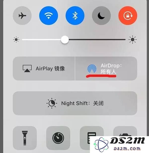 如何通过合理使用AirDrop来有效防止个人信息泄露与安全威胁？