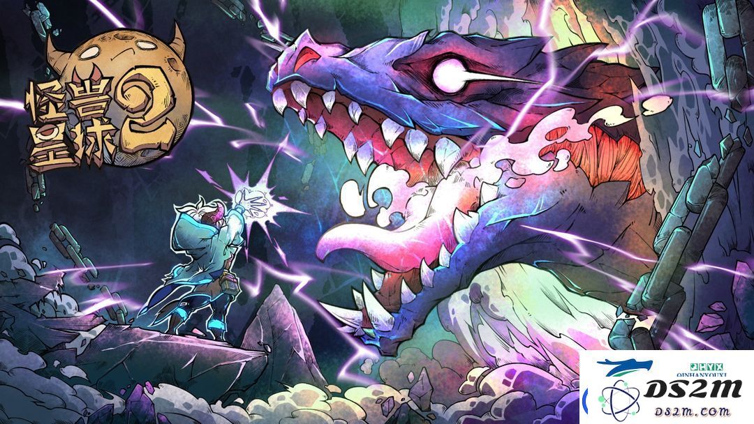 怪兽星球2魔使玩法解析及养成技巧全面分享