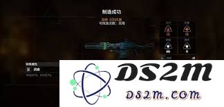 在破碎之地里如何获取金齿轮的详细指南与策略分享