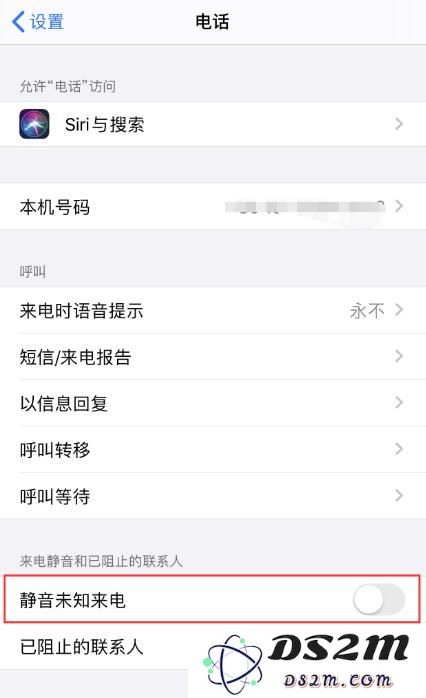 为了让 iPhone 更好用，苹果在 iOS 13 中加入了这 4 个实用功能