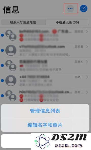 为了让 iPhone 更好用，苹果在 iOS 13 中加入了这 4 个实用功能