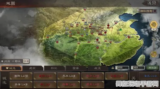 《三国志·战略版》客服反馈-S2赛季全平台适配-跨平台联机-体育竞技-隐藏成就获取