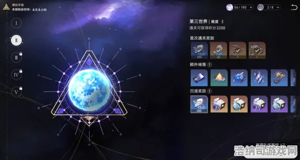 禁忌领域全新激战已然来袭|内测信息泄露|今日星空更新|最新配装推荐|核心攻略解析｜零氪玩家路线｜深度玩法解析｜全收集攻略指南｜隐藏成就一一揭秘