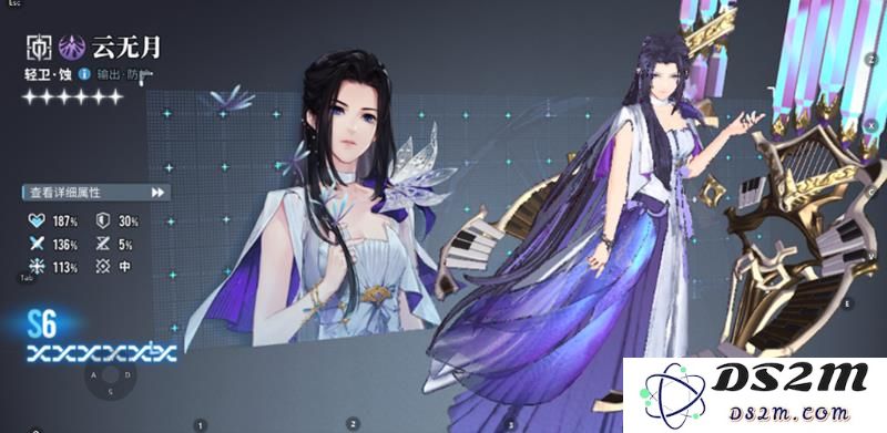 白荆回廊T0角色有哪些 云无天昊苍卯绒绒强度解析：这四位角色究竟有多强？