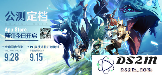 原神中p的含义是什么？探讨游戏术语中的p代表了哪些内容