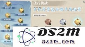 零氪党就不要玩原神了