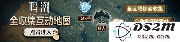 《鸣潮》卡提希娅配队参考 卡提希娅怎么配队：最佳阵容揭秘，激战不停歇！