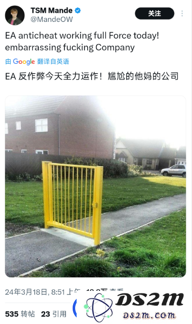载入史册！APEX职业选手在比赛中公然“开挂”
