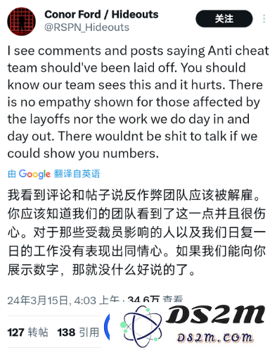 载入史册！APEX职业选手在比赛中公然“开挂”