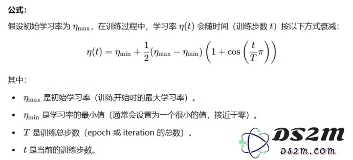 具身大模型学习——OCTO