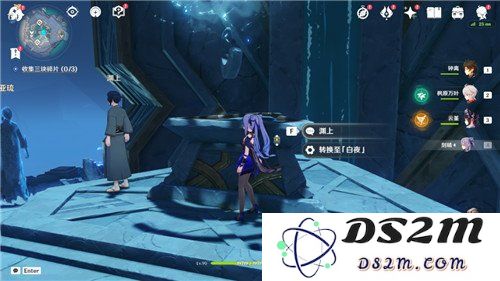 原神渊下宫中的任务完成后能够获取到多少原石奖励呢？