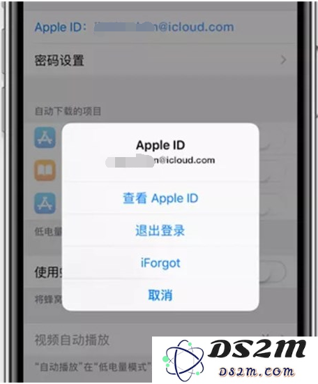 如果您忘记了Apple ID密码该如何处理？寻找恢复Apple ID密码的最佳方法和步骤