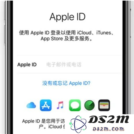 忘记Apple ID密码怎么办？如何找回Apple ID密码？