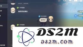 原神官方推荐的最佳手机选择，超高性能设备满足游戏需求