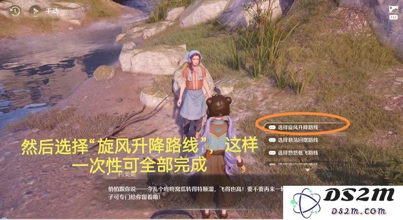 无限暖暖天真季活动攻略 飞行的咚咚窝瓜杯攻略：一场盛大的时尚盛宴！ 超级温暖的体验