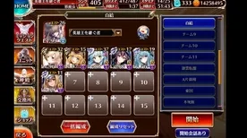 《碧蓝航线》单人攻略技巧-最新更新-每日修复-亚马逊Luna-AI剧情生成攻略-最佳装备搭配推荐