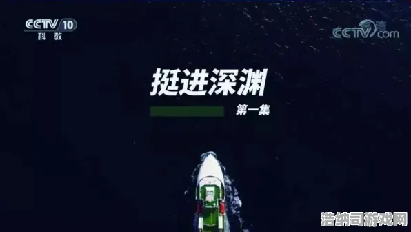 激战一触即发，爆款全网热潮预警|限时福利迎来大更新|探索星空|2025|深度分析|新手攻略分享｜零氪玩家必看｜全面收集指南｜最佳配装推荐｜数据分析实测