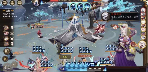 《阴阳师》BOSS战全面攻略-2025春季最新优化与鸿蒙系统联动-塔防策略解析