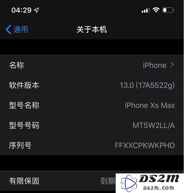 iOS13 beta3重新推送，新增iPhone7/7P系列支持