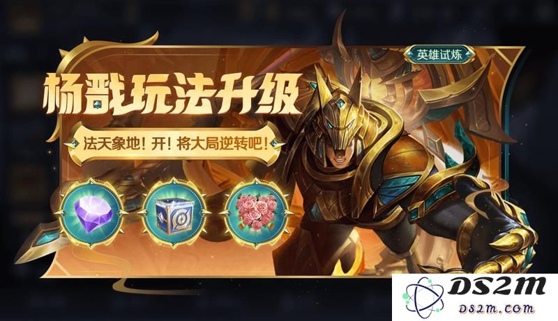 王者荣耀一元福利周活动规则 一元福利周介绍：轻松玩转福利，尽享超值乐趣！