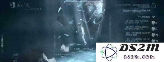 第五人格神秘稀世时装碎片怎么获得 时装碎片获得方法：玩转时装让你心动不已！