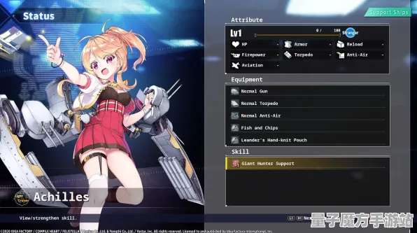 《碧蓝航线》组队配置-2025春季最新优化-Steam Deck-AI生成式游戏-隐藏成就获取