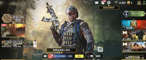 免费神装降临战略帝国崛起|内测消息曝光|最新更新使命召唤|2025|无氪金攻略|高级技巧分享｜无氪金路径｜详细解析｜装备搭配建议