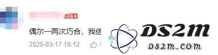 用游戏示爱后