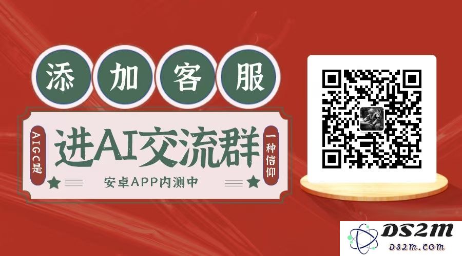 美团以20亿收购AI初创公司背后的深层原因，王慧文与王兴之间隐藏的秘密是什么？